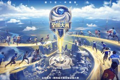 比赛暂停：网络波动导致赛事中断，官方紧急调查恢复中