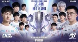 LCK与LPL在S15总决赛的较量：战术革新与新星闪耀