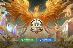 电竞对决：23岁老将打野惊艳WB战队，WB惜败情久上野压力山大